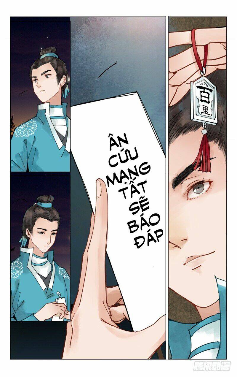 Như Mộng Lệnh: Chapter 14