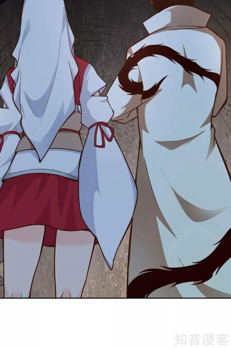 Võ Linh Kiếm Tôn: Chapter 61