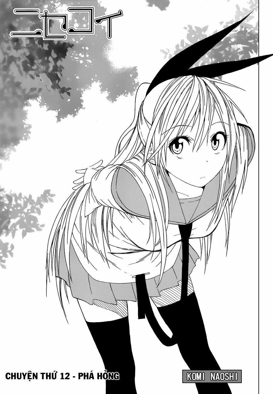 Tình Yêu Ngang Trái: Chapter 12