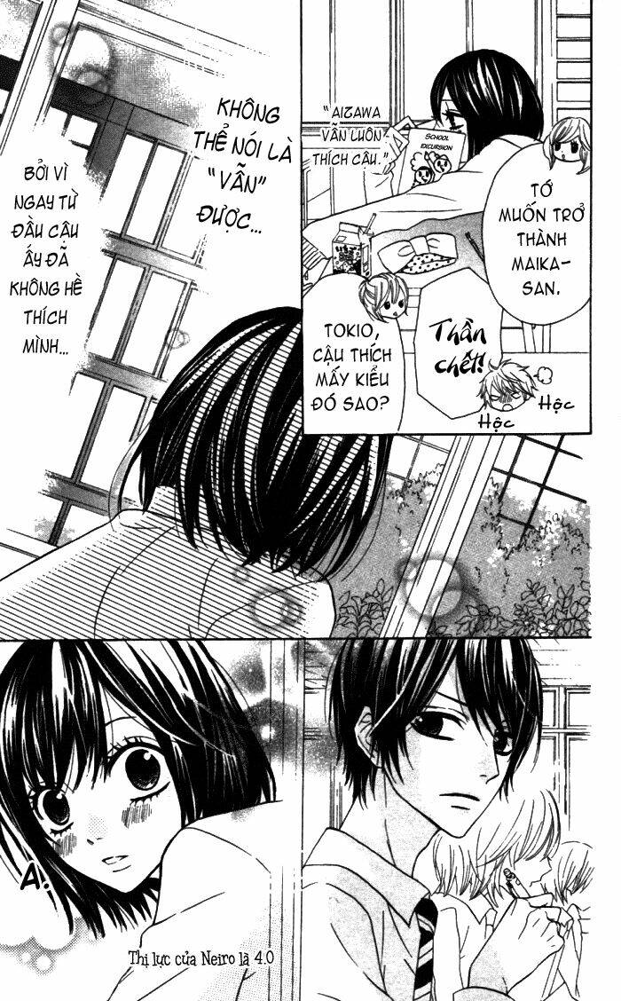 Obaka-Chan, Koigatariki: Chapter 18