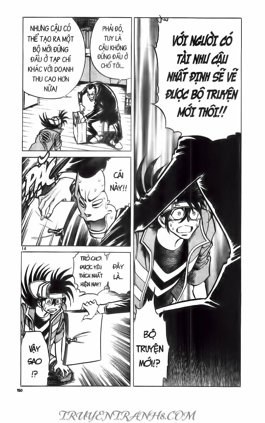 Cây Bút Thần Kỳ: Chapter 53