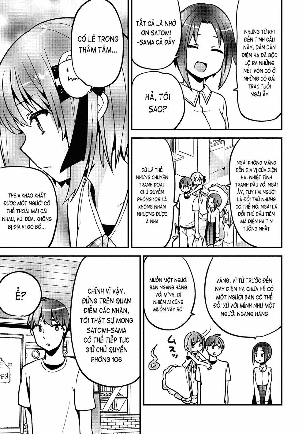 Rokujouma No Shinryakusha: Chapter 13