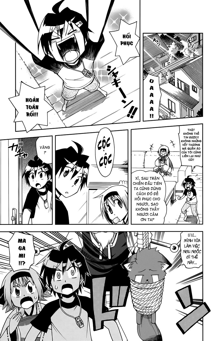 Gan Kon: Chapter 7