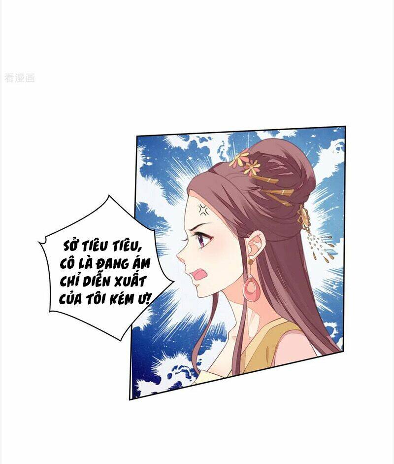 Người Yêu Ẩn Hình Của Ảnh Đế: Chapter 69