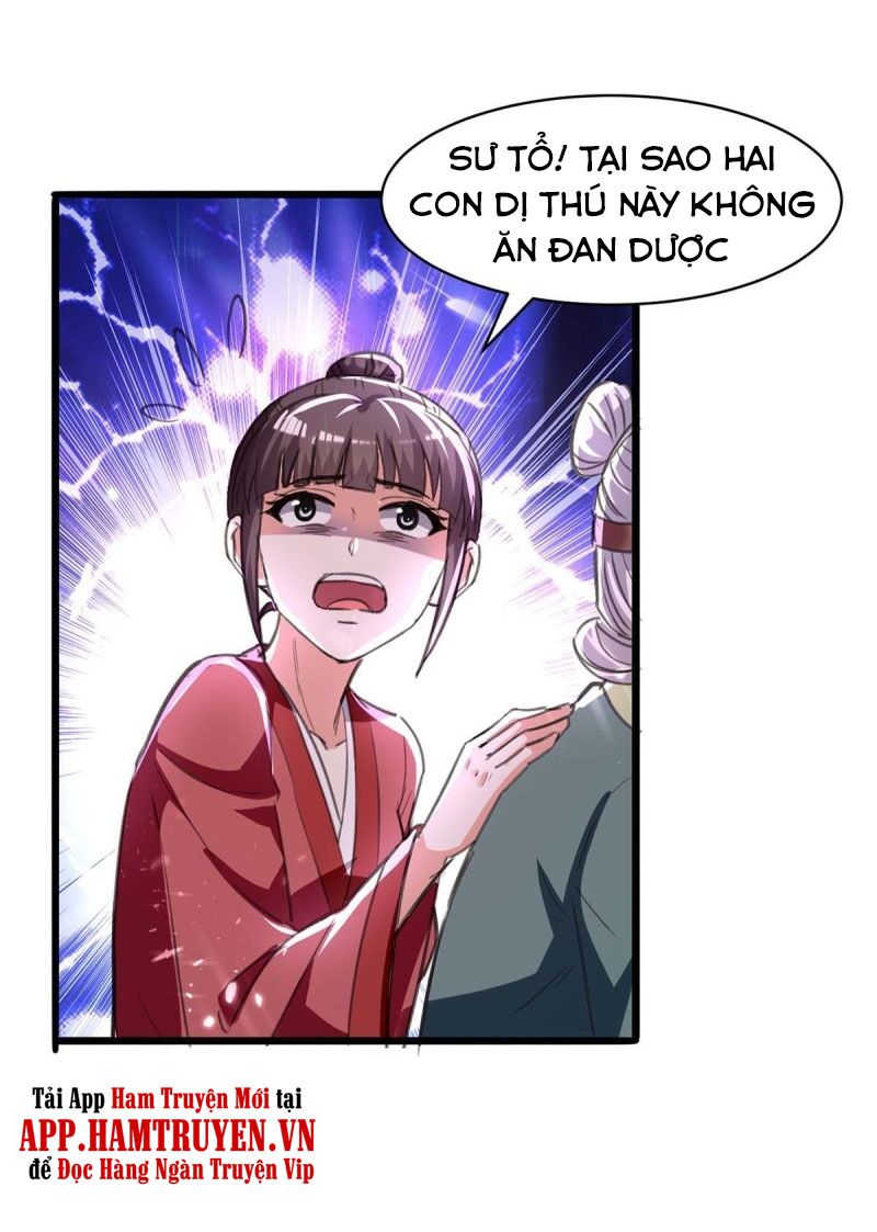 Thần Cấp Thấu Thị: Chapter 198
