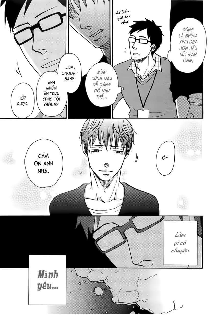 Doushitemo Furetakunai [Sushi]: Chapter 7.2