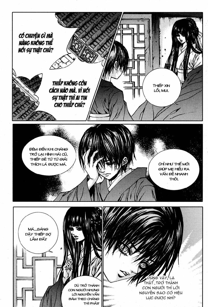 Tân Nương Của Thủy Thần: Chapter 104