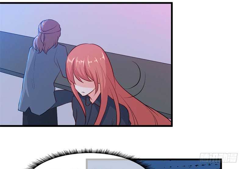 Ám Luyến Thành Hôn: Chapter 56