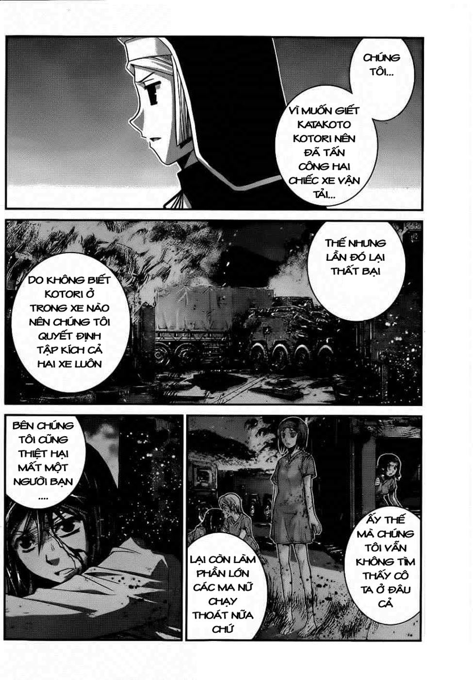 Gokukoku No Brynhildr: Chapter 77