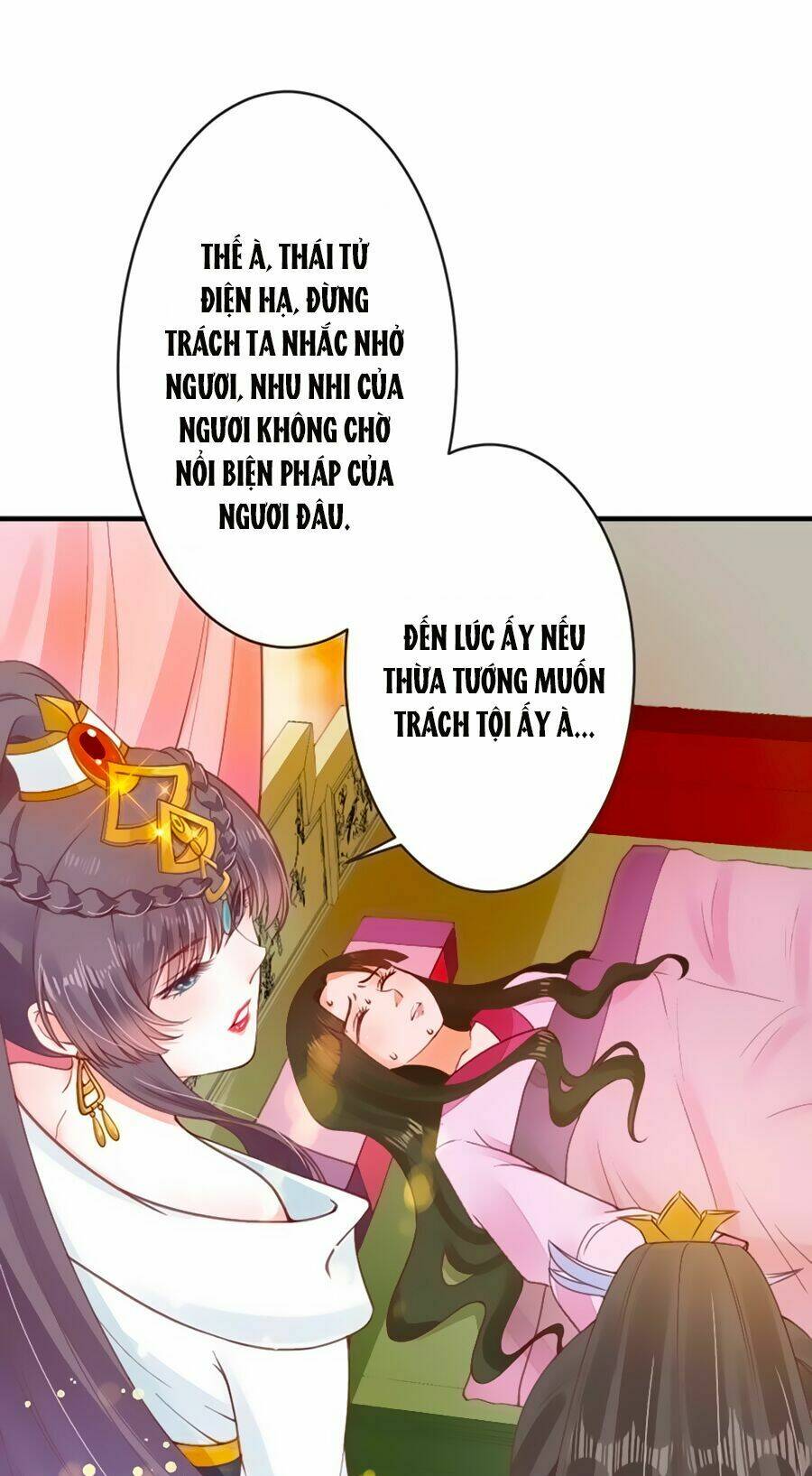 Thịnh Thế Lê Hoa Điện: Chapter 16