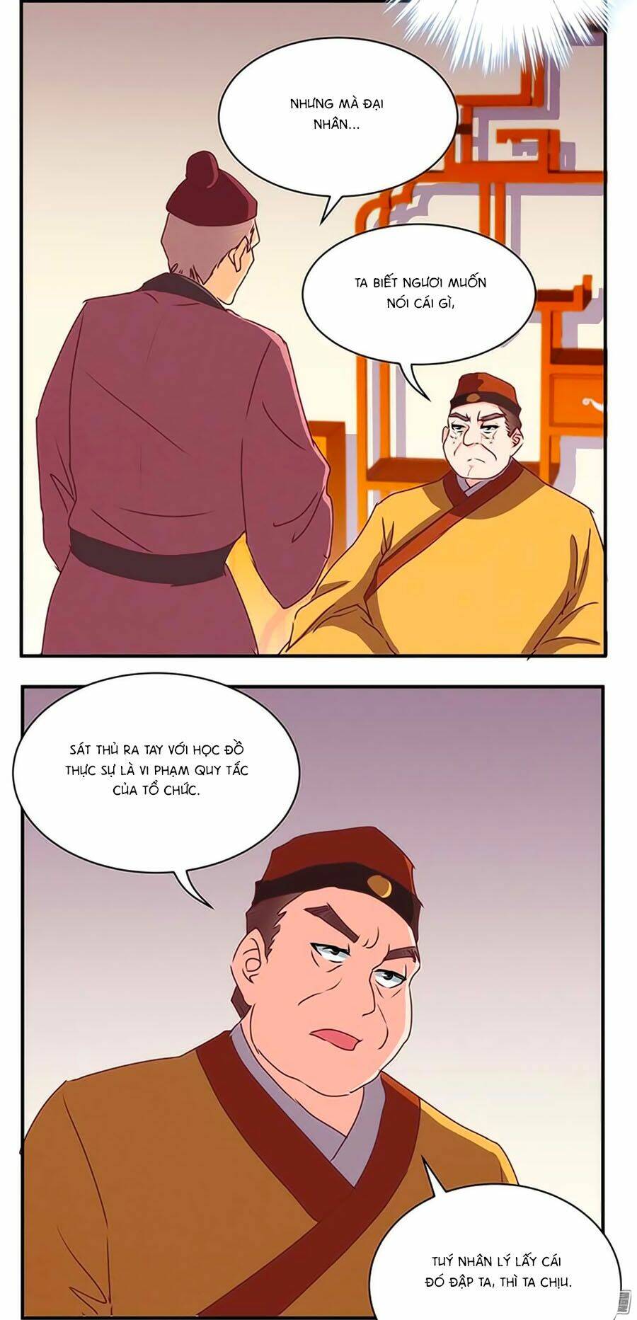 Tú Thiết Chi Thư: Chapter 55