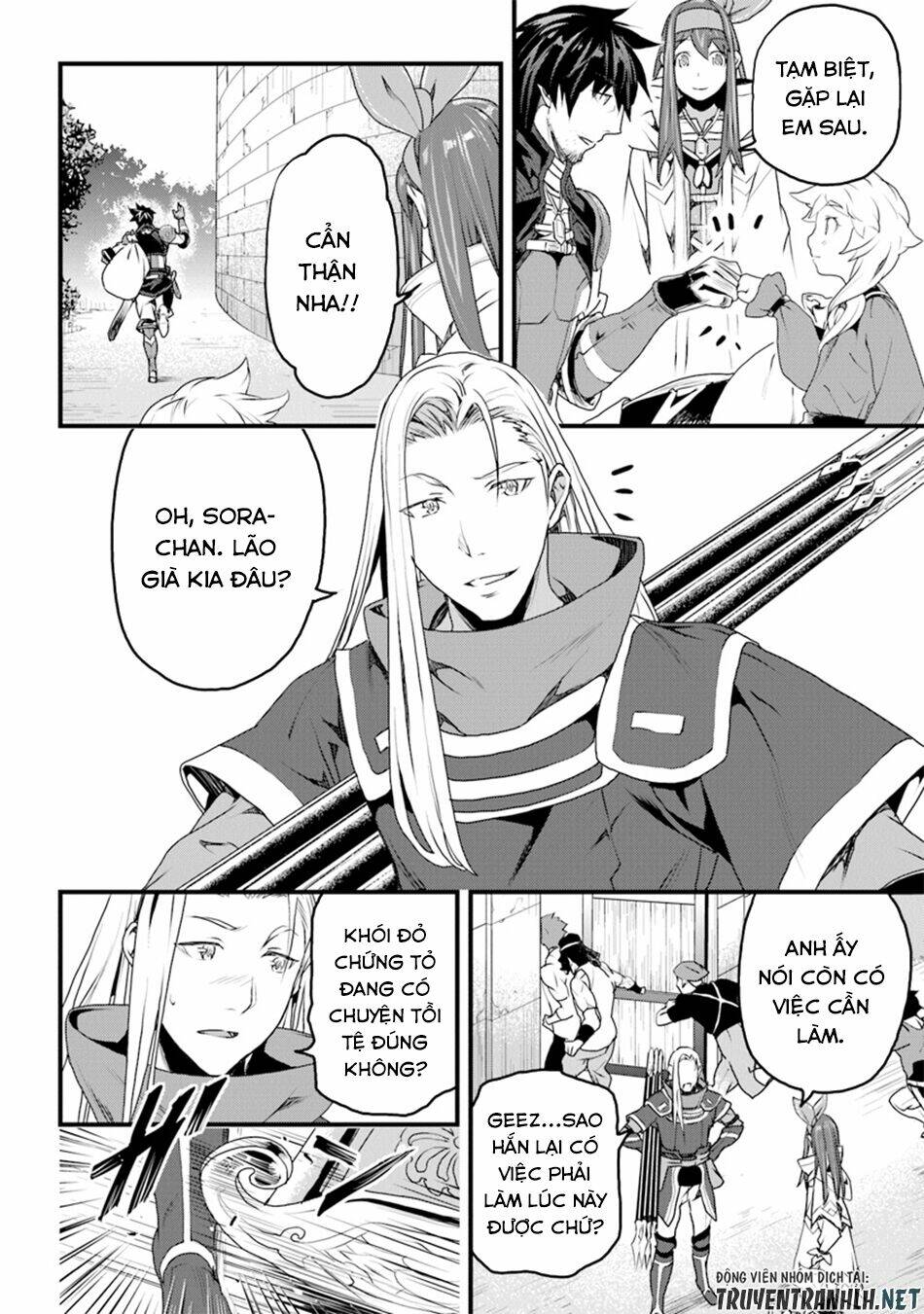 Yakudatazu Skill Ni Jinsei O Sosogikomi 25-Nen, Imasara Saikyou No Boukentan Midori Kashi No Akira: Chapter 9