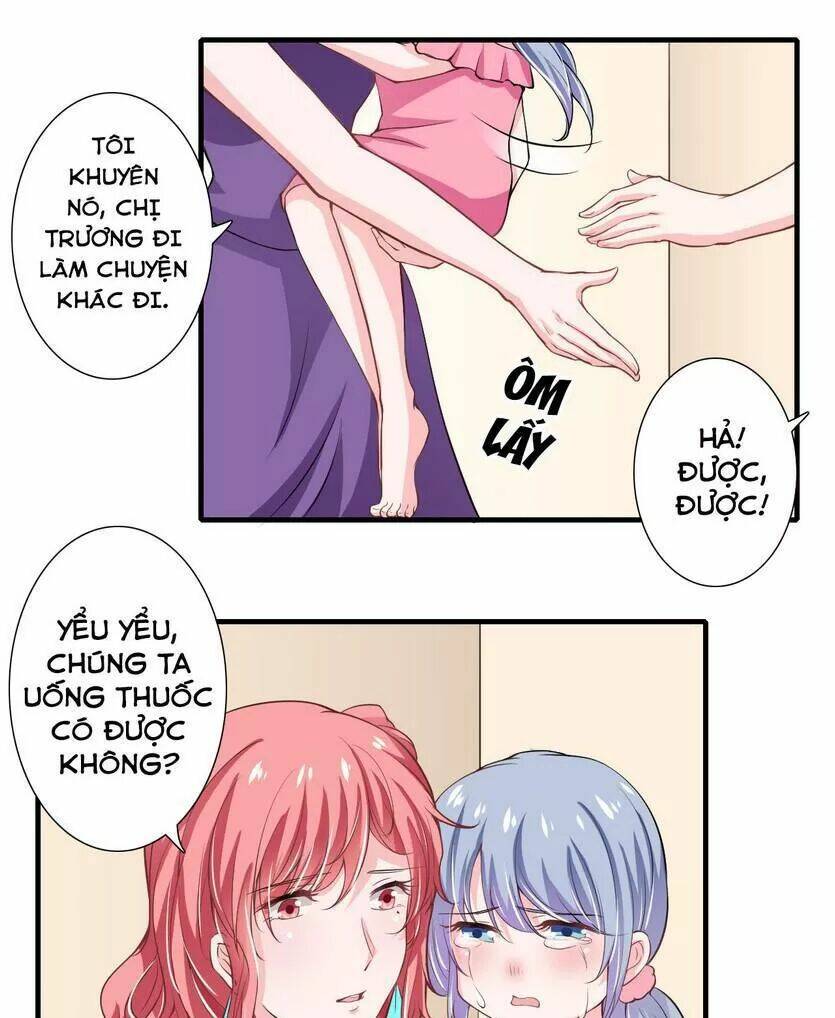 Thiểm Hôn Kinh Ái: Chapter 54