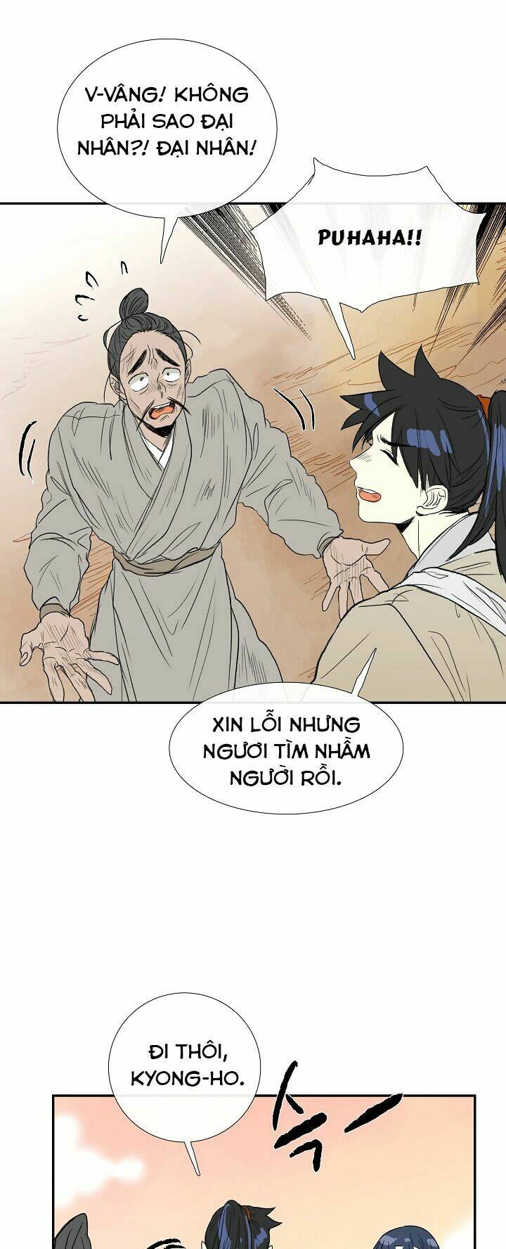 Học Sĩ Tái Sinh: Chapter 60