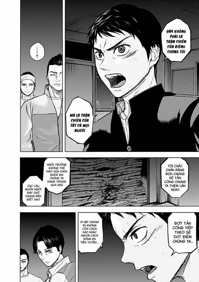 Gunjou Senki: Chapter 21