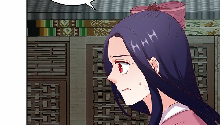 Đô đốc đại nhân sủng thê kí: Chapter 19.2
