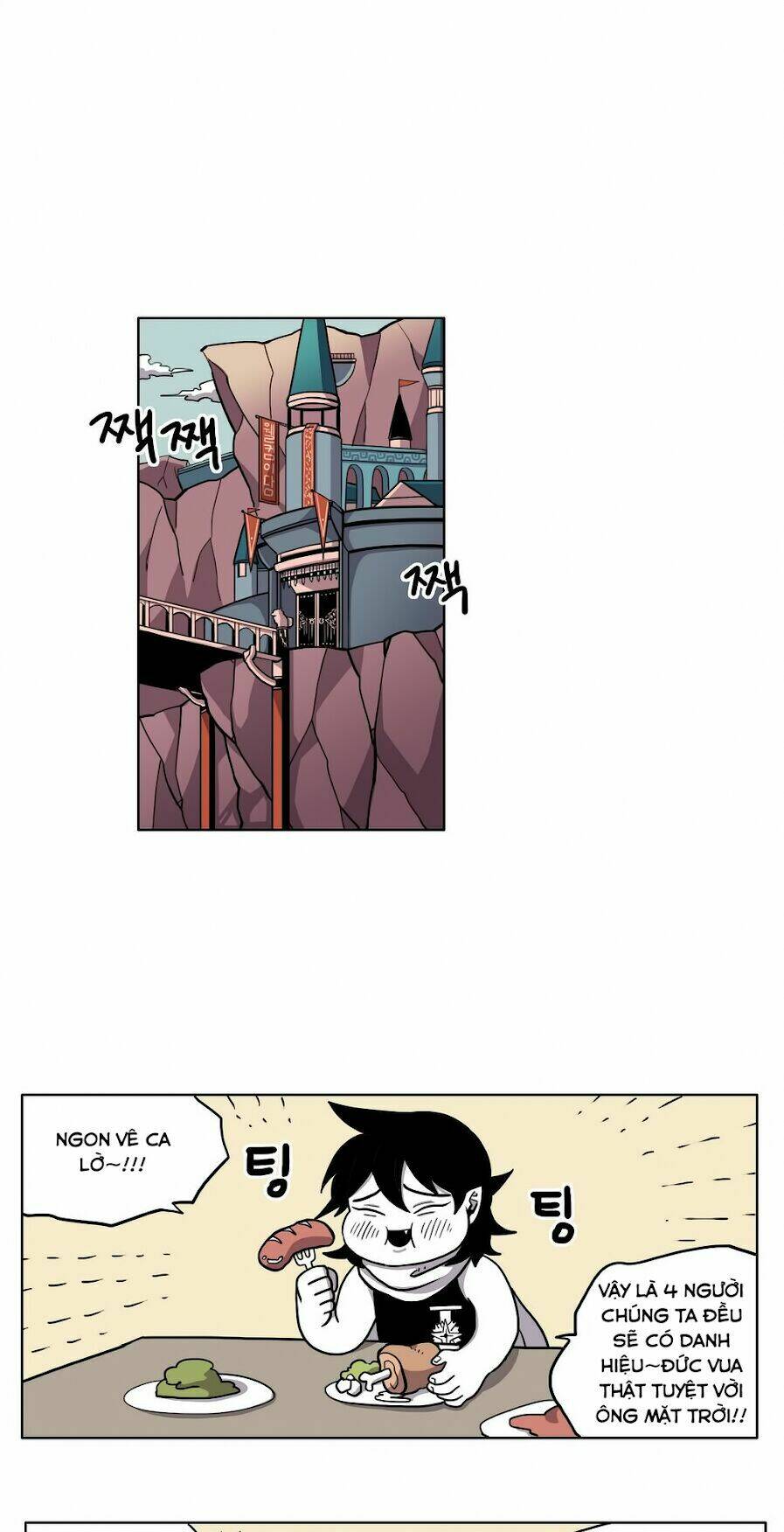 Rpg: Chapter 14