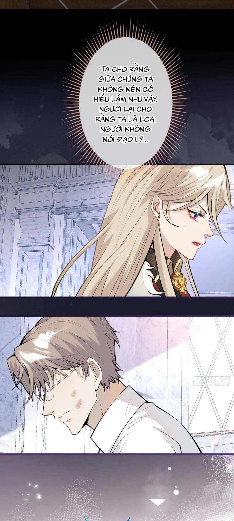 Xuyên Không Đến Thế Giới Trở Thành Đóa Hoa Của Anh: Chapter 43