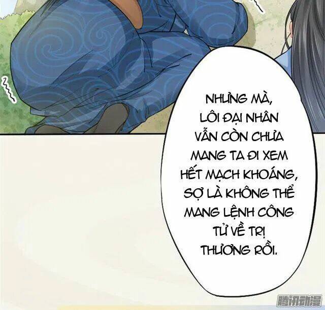 Tuyệt Thế Luyện Đan Sư: Chapter 16