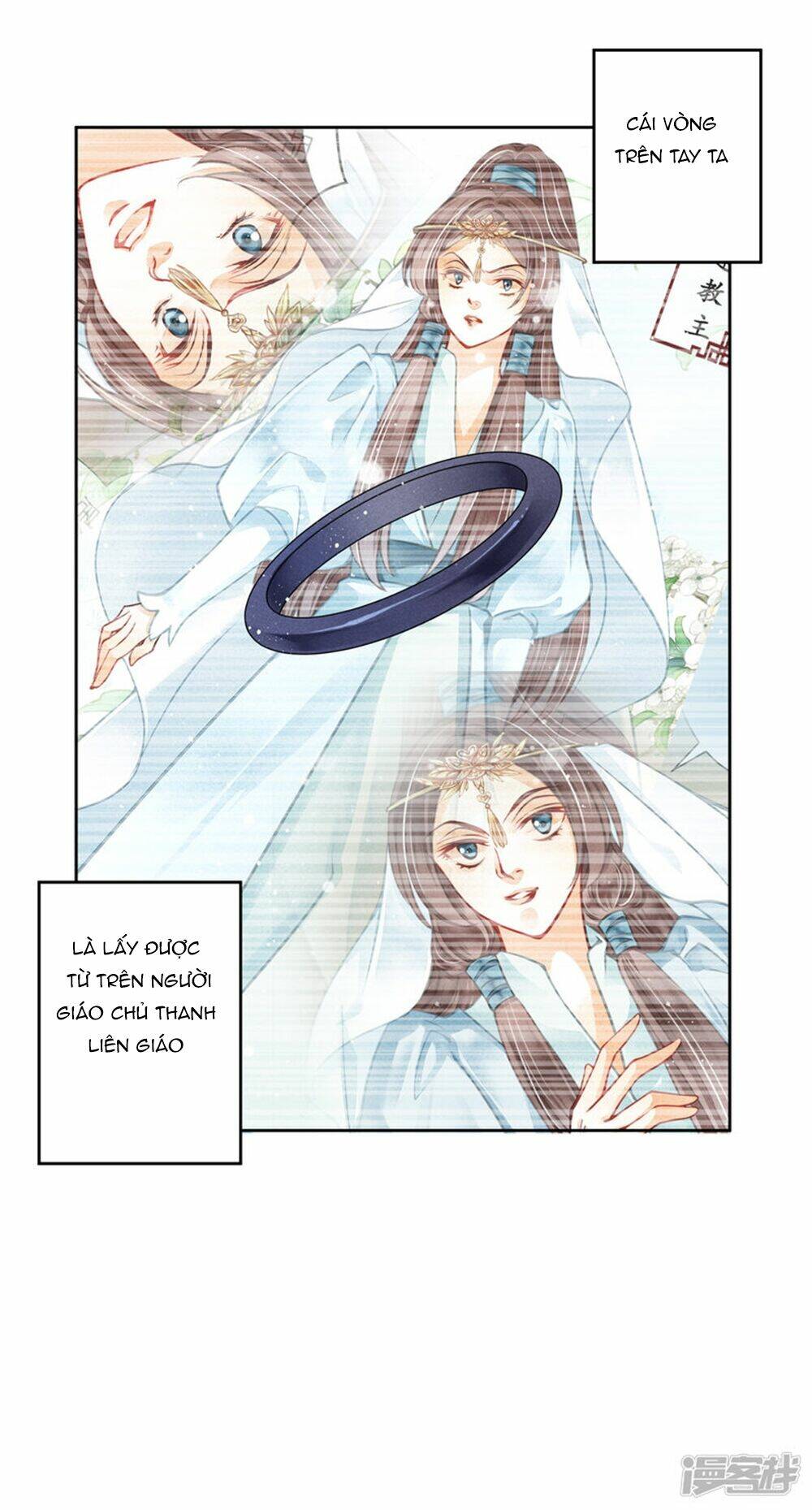 Ái Thượng Vô Địch Tiếu Hoàng Hậu: Chapter 97
