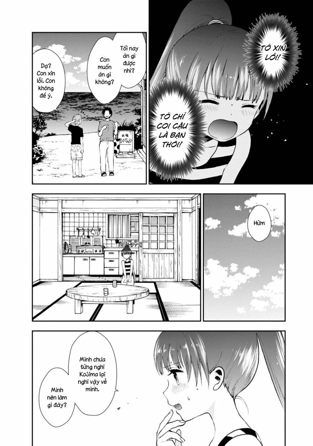 Umisaki Lilac: Chapter 8
