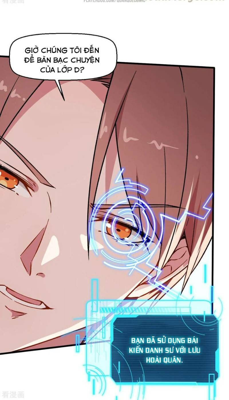 Vườn Trường Cuồng Sư Hệ Thống: Chapter 62