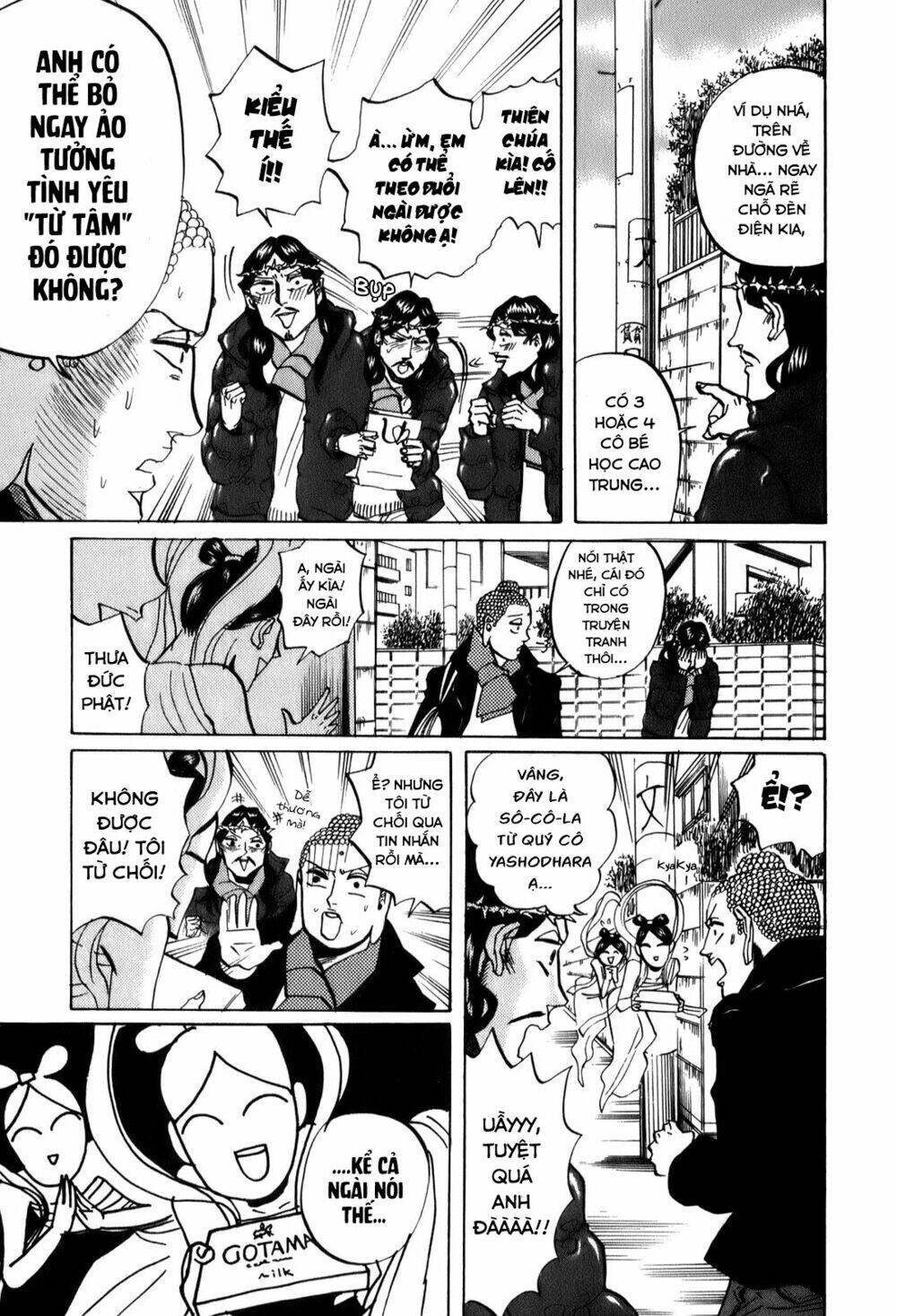 Saint Oniisan: Chapter 23