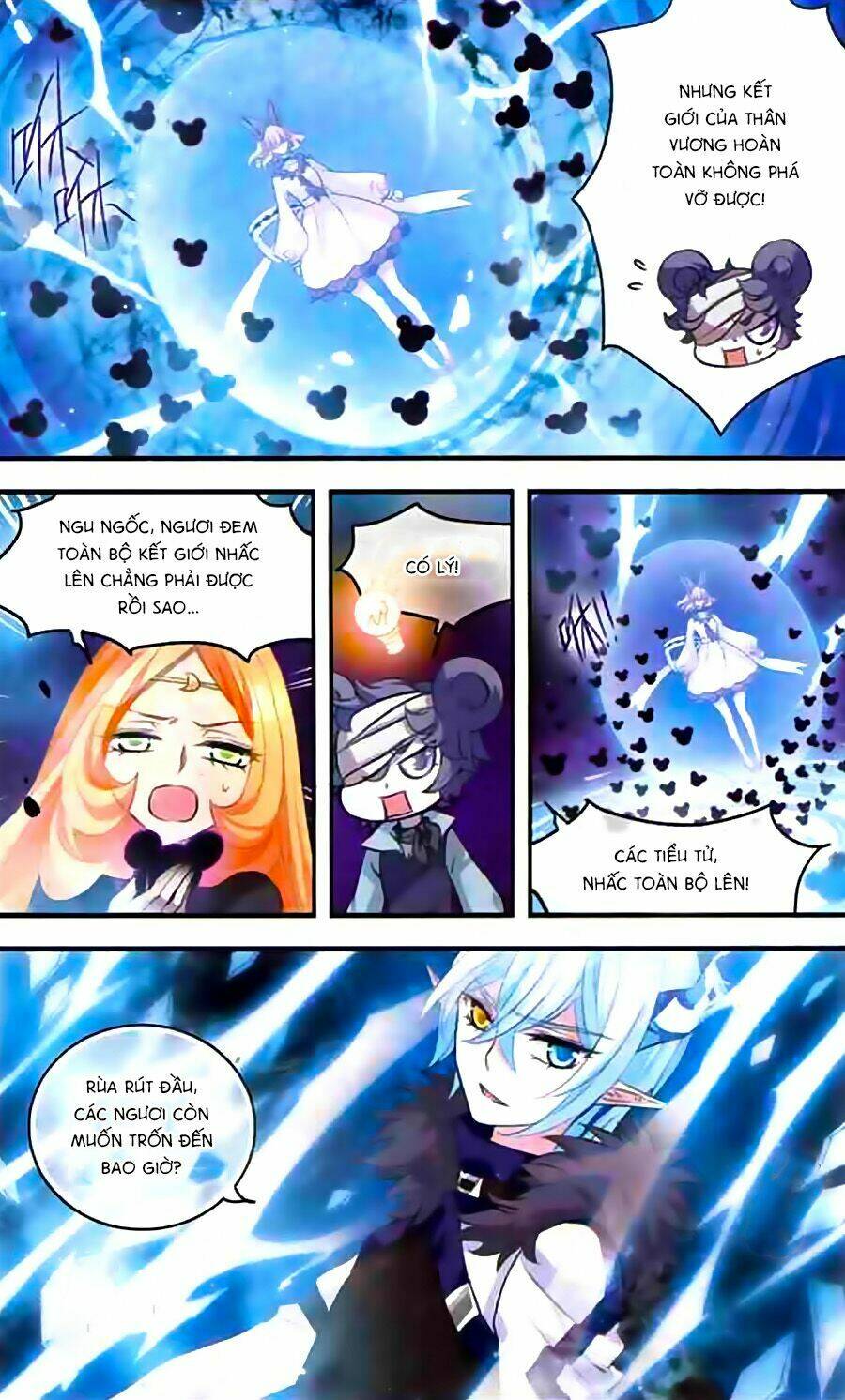 Cố Lên Nào, Đại Ma Vương: Chapter 141