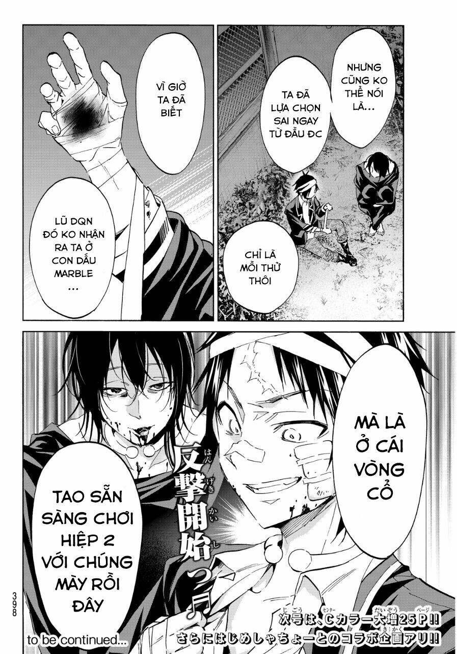 Real Account Ii: Chapter 49