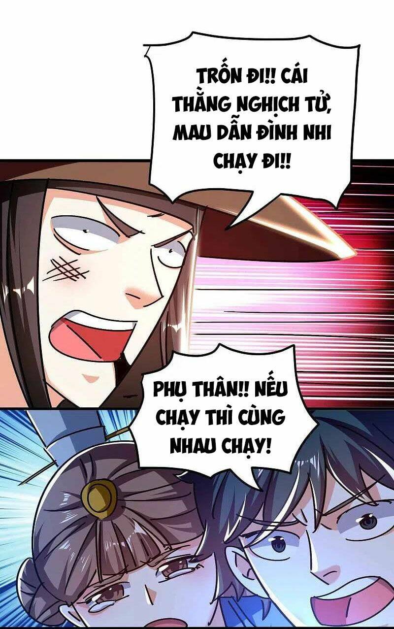 Vạn Giới Tiên Vương: Chapter 193