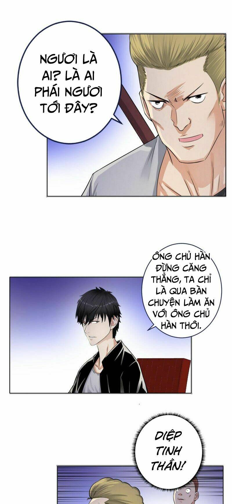Học Viện Cao Thủ: Chapter 125