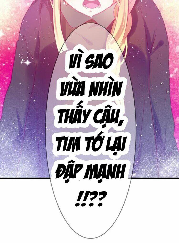 Phụ Đạo Sau Giờ Học: Chapter 23