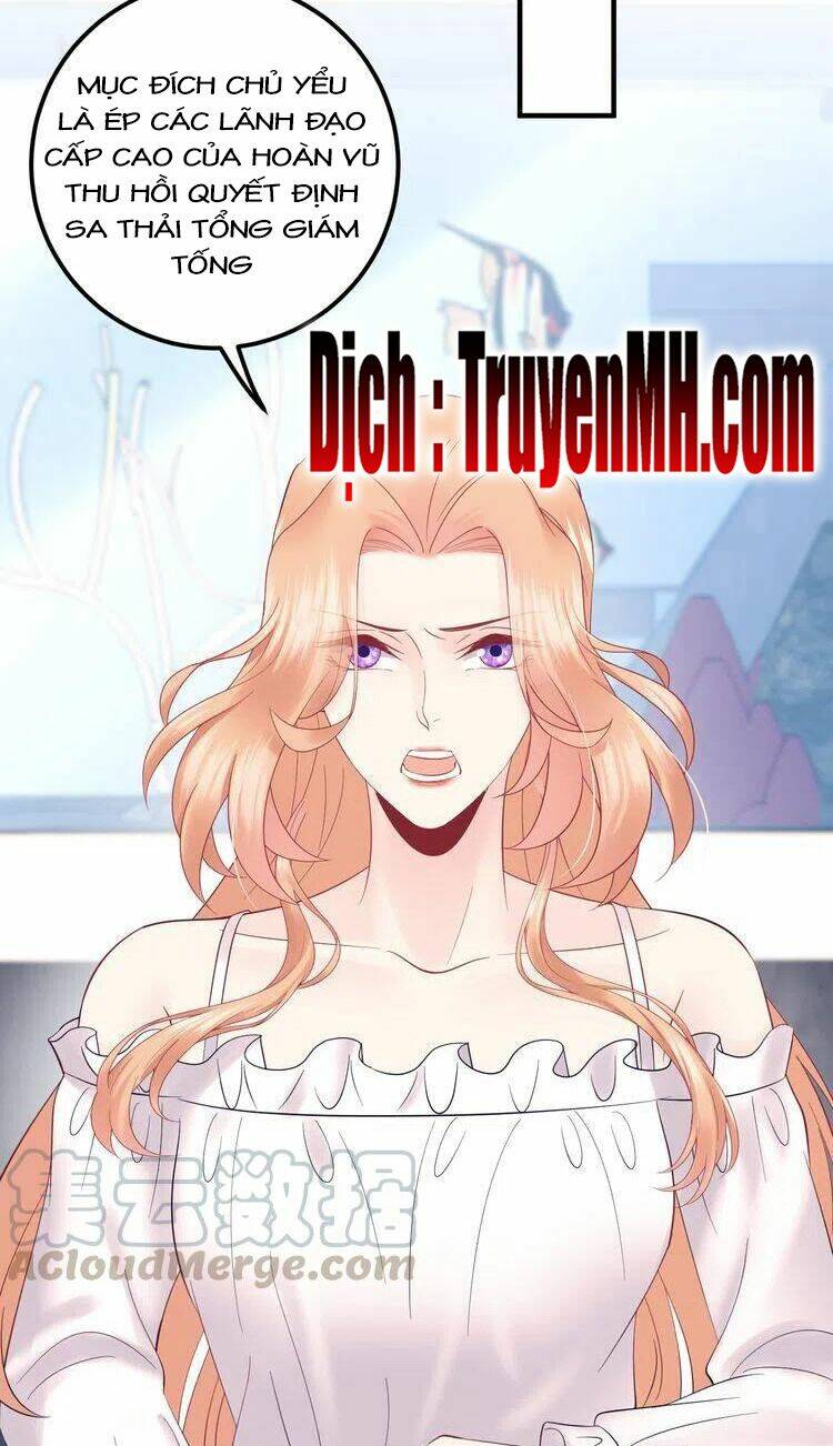 Trong Sinh Chi Ức Vạn Ảnh Hậu Yếu Thượng Vị: Chapter 343