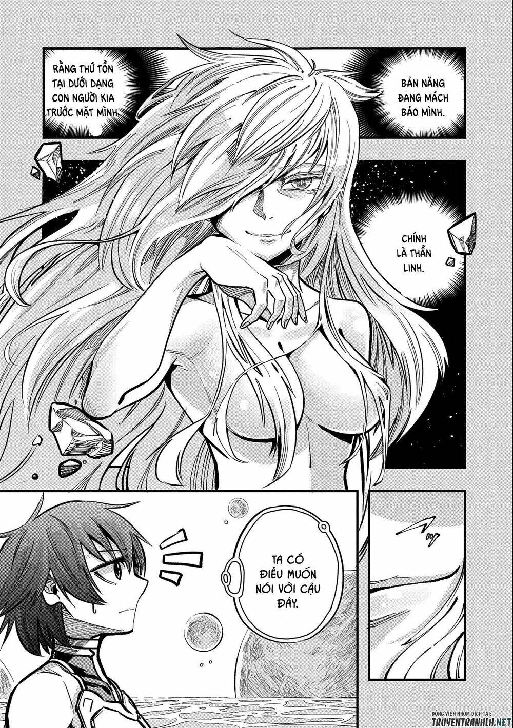 Sekai Saikyou No Doryokuka: Sainou Ga (Doryoku) Datta No De Kouritsu Yoku Kikakugai No Doryoku O Shi: Chapter 11