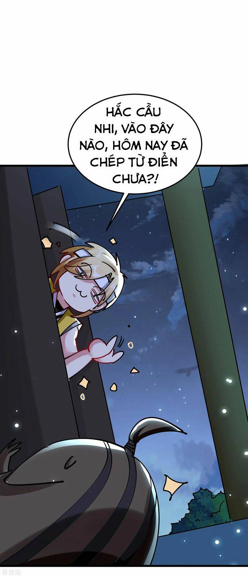 Vạn Giới Tiên Vương: Chapter 79