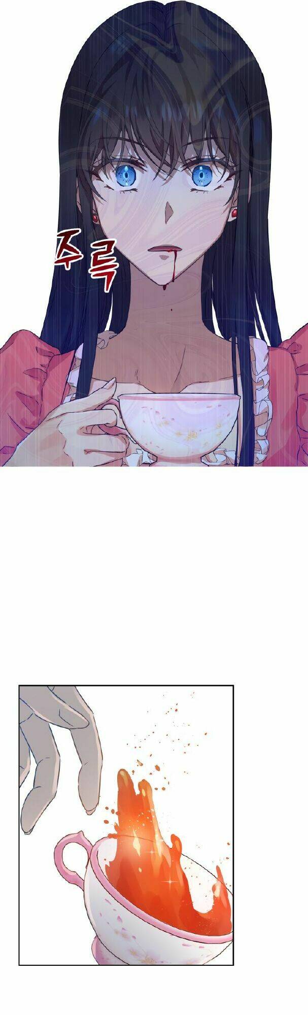 Khế Ước Của Ác Ma: Chapter 1