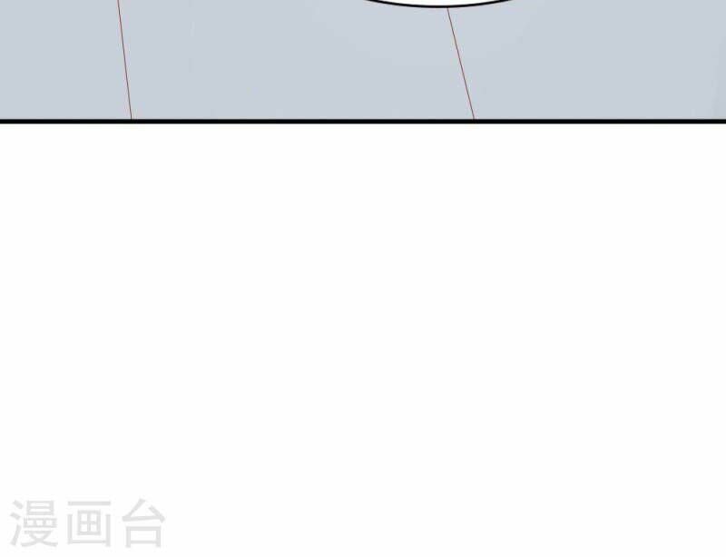 Này! Đừng Động Vào Phô Mai Của Tôi: Chapter 93