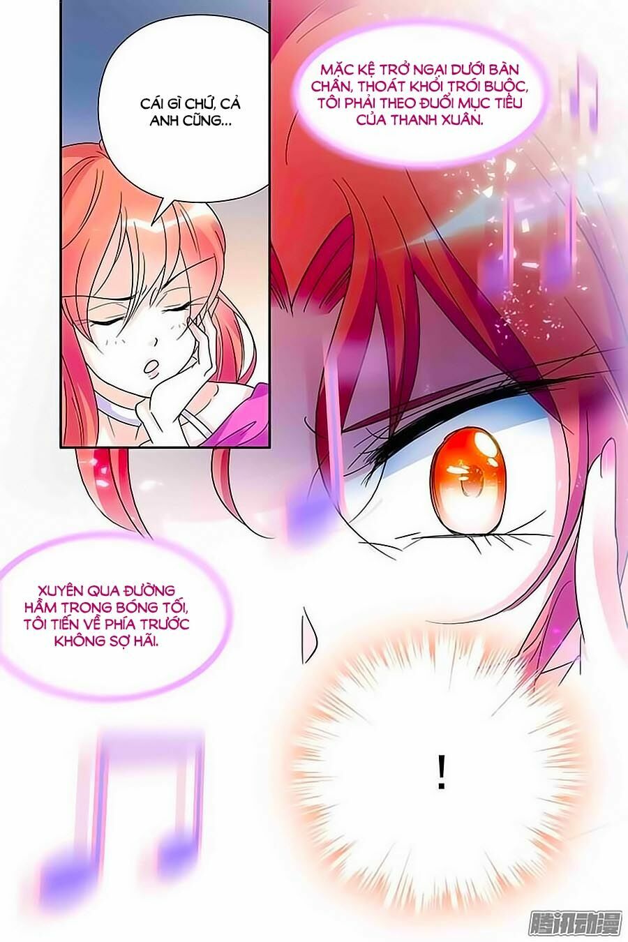 Thanh Ninh Chi Hạ: Chapter 69