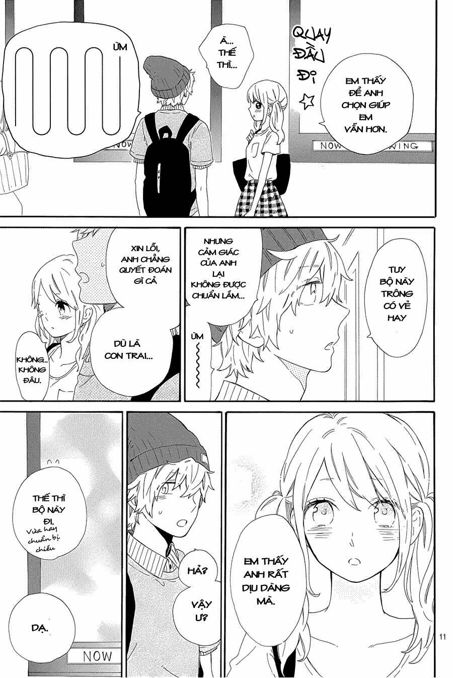 Hibi Chouchou: Chapter 60