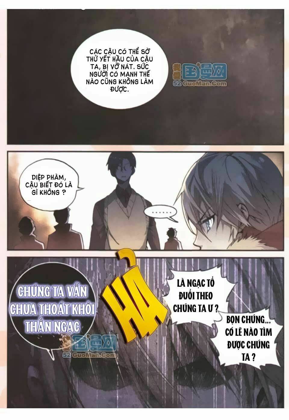 Già Thiên: Chapter 8