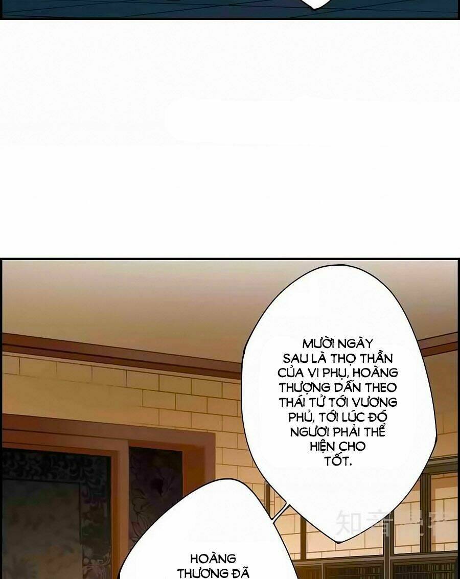 Thượng Quốc Phú Chi Thiên Đống Tuyết: Chapter 10