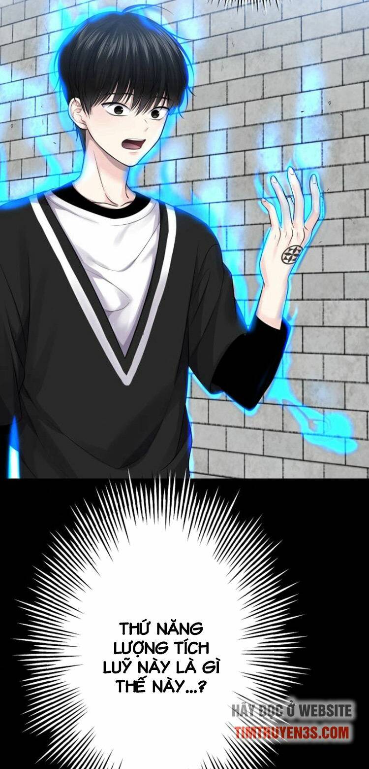 Trò Chơi Của Chúa Thượng: Chapter 13