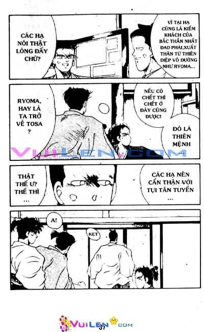 Truyền Nhân Atula Phần II: Chapter 3