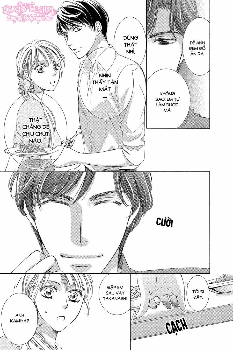 Chí Tôn Thần Ma: Chapter 29
