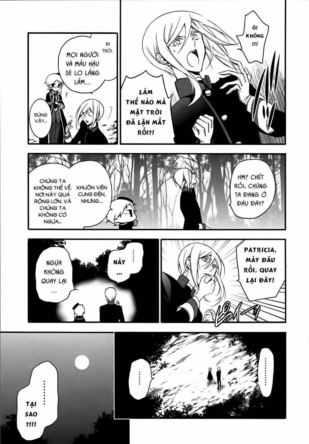 Oushitsu Kyoushi Haine: Chapter 6