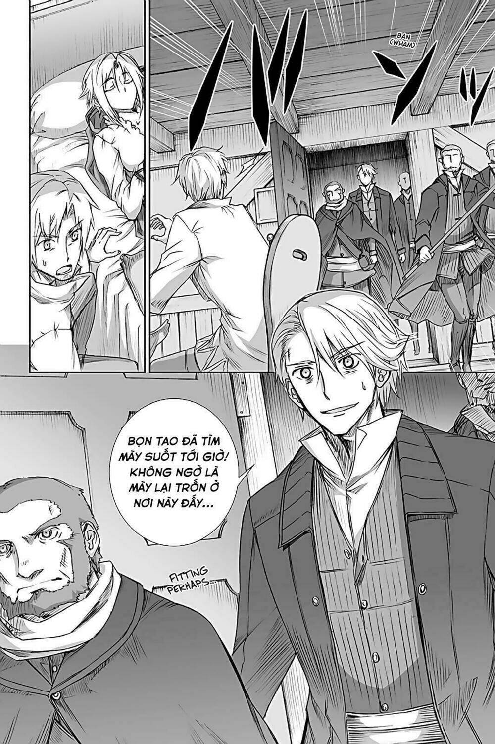 Ookami To Koushinryou: Chapter 63