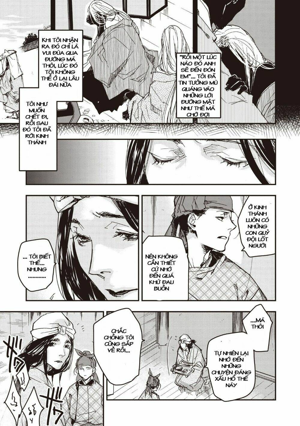 Ứng Thiên Môn: Chapter 14