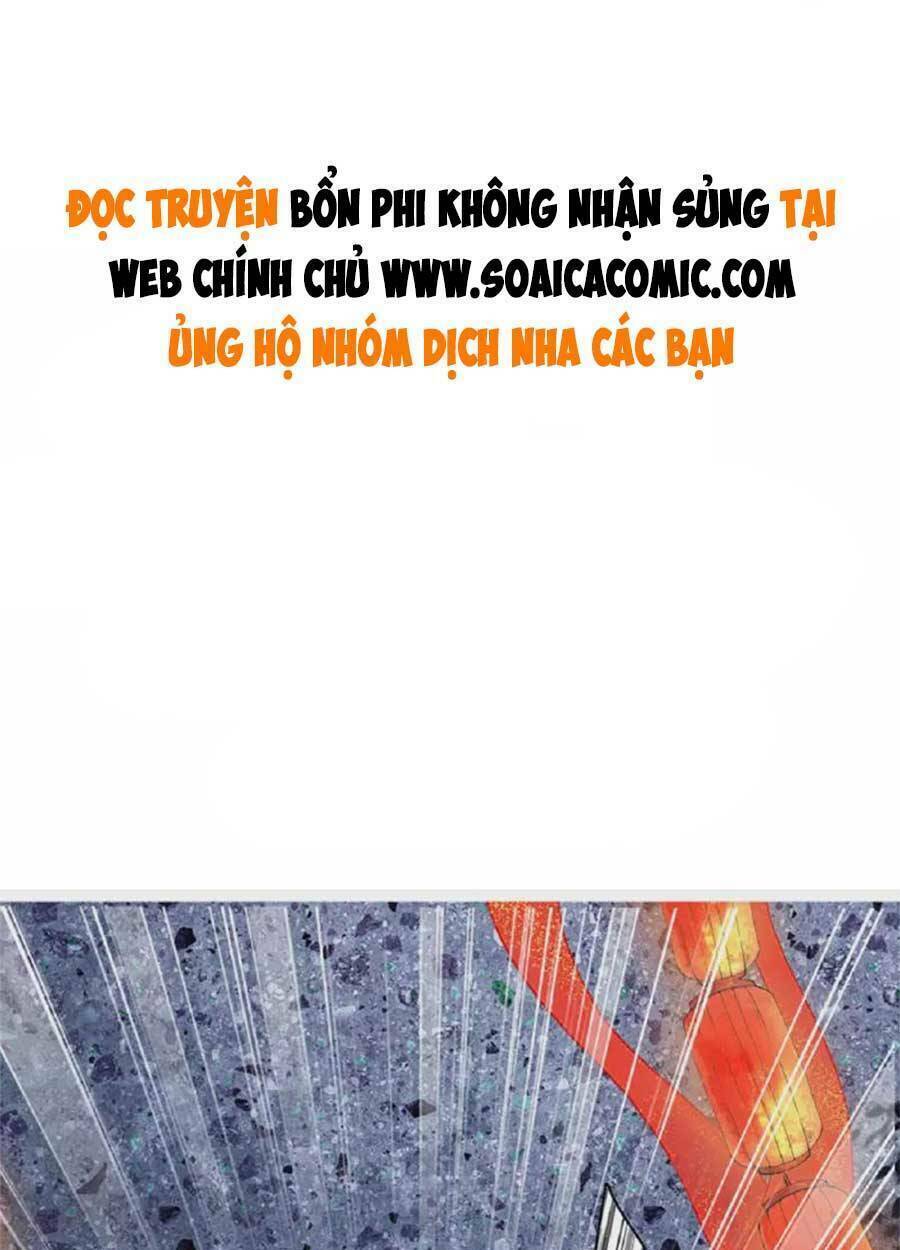 Tướng Quân, Bổn Phi Không Nhận Sủng: Chapter 44