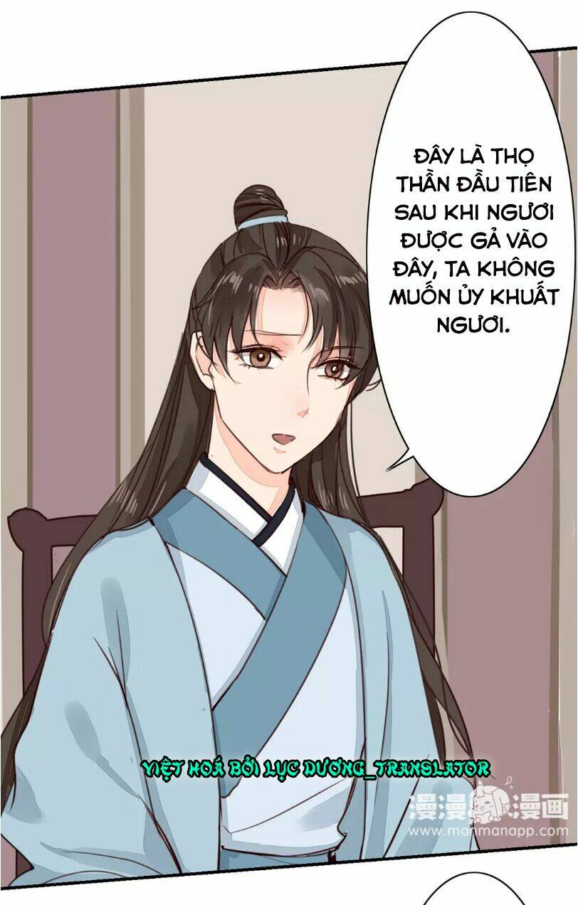 Chỉ Phu Vi Thê: Chapter 30