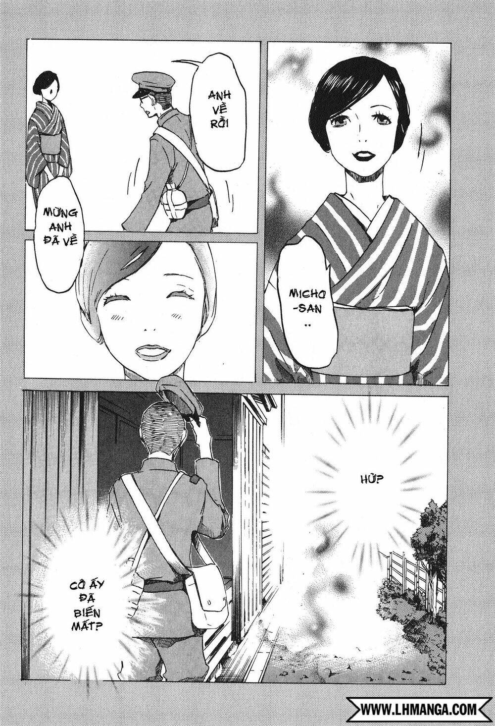 Totsugami: Chapter 14